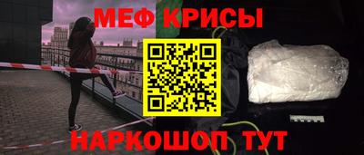 дживик Партизанск