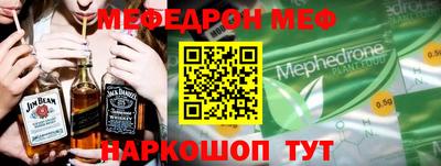 хмурый Первоуральск