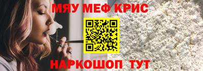 хмурый Первоуральск