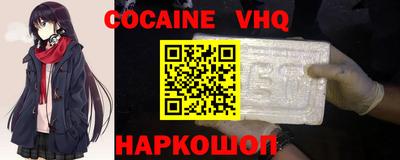 дживик Партизанск
