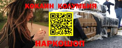 хмурый Первоуральск