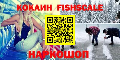 дживик Партизанск