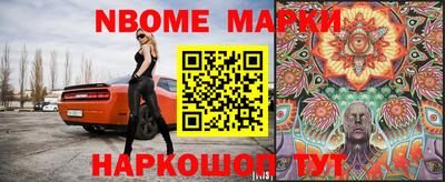 дживик Партизанск