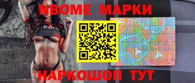 дживик Партизанск