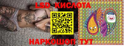хмурый Первоуральск