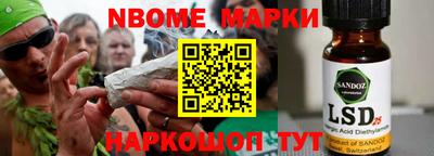 хмурый Первоуральск