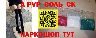 хмурый Первоуральск