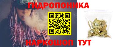 хмурый Первоуральск