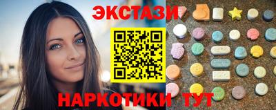 хмурый Первоуральск