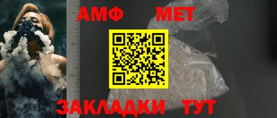 хмурый Первоуральск