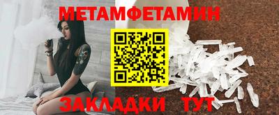 хмурый Первоуральск