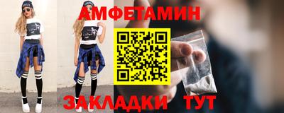 дживик Партизанск