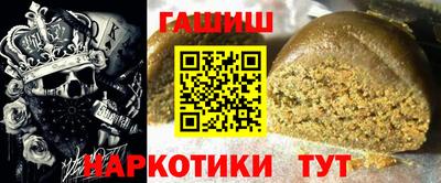хмурый Первоуральск