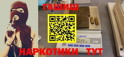 дживик Партизанск