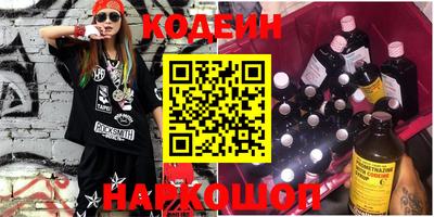 дживик Партизанск