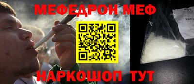 хмурый Первоуральск