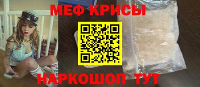 дживик Партизанск